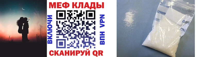 Виды наркоты Пересвет Конопля  СК  Меф 