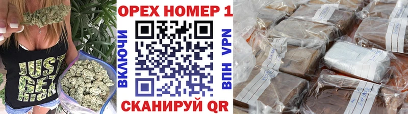 даркнет сайт Пересвет Кокаин FishScale