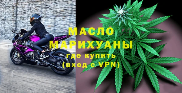 скорость Новокубанск