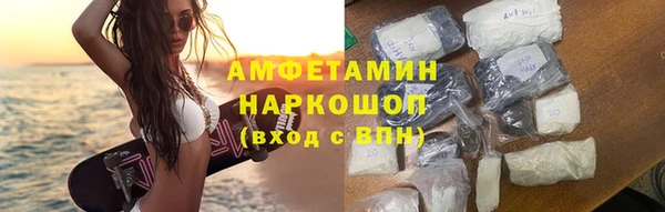 мдпв Беломорск