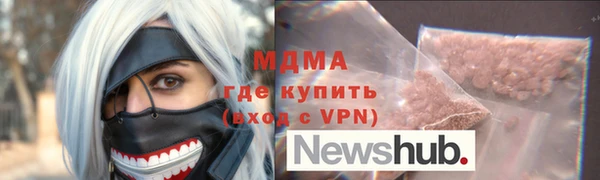 а пвп мука Аркадак