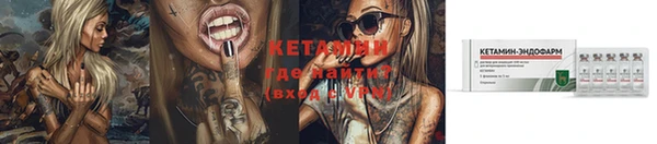 дистиллят марихуана Белокуриха