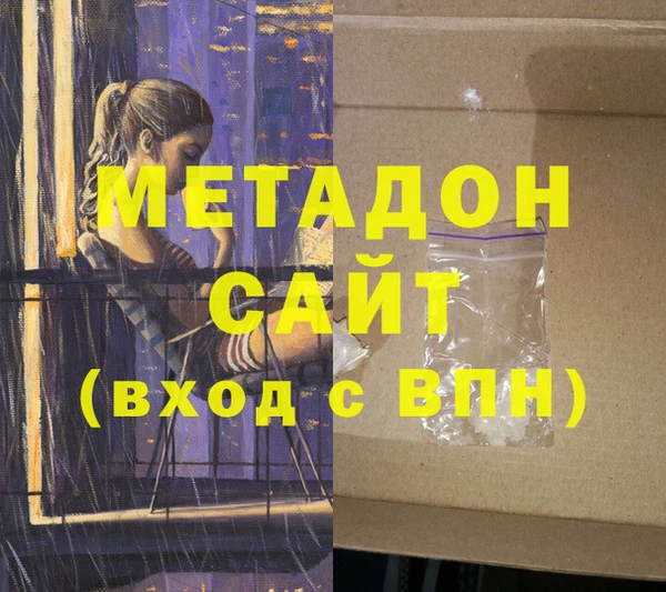винт Арсеньев