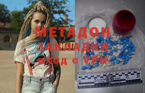 мдпв Беломорск
