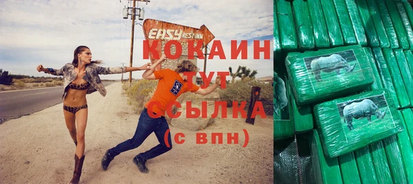 мдпв Беломорск