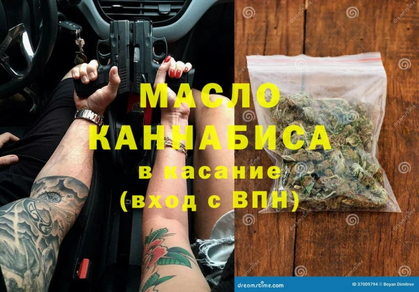 а пвп мука Аркадак
