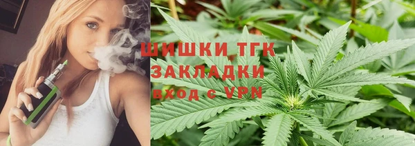 кристаллы Белоозёрский