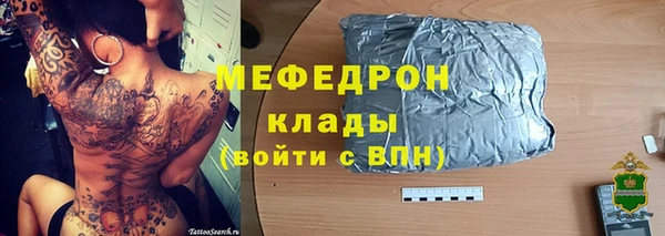 мдпв Беломорск