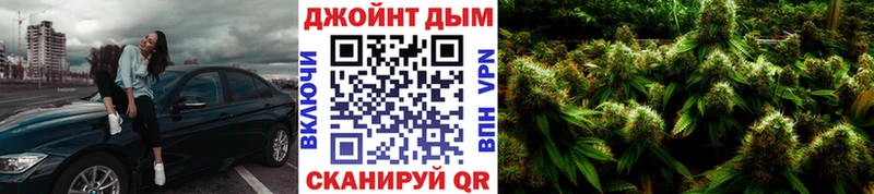 Канабис MAZAR  цены наркотик  Пересвет 